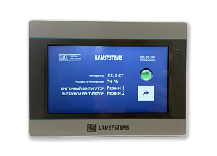 СПК LSIT-07LNX-SE